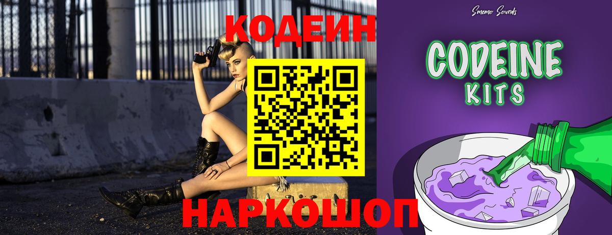 Конопля  ГАШ  A PVP СК   Карталы  ГАШИШ  Экстази  Меф   Вход с VPN 