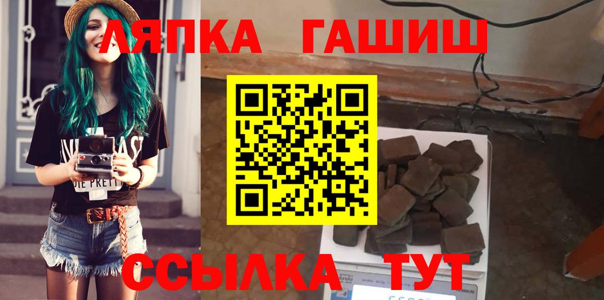 Бошки Шишки Карталы