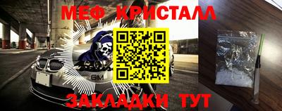 mix Коммунар