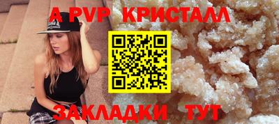 mix Коммунар
