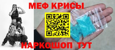 mix Коммунар