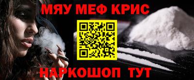 apvp Комсомольск-на-Амуре