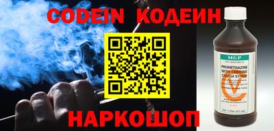 mix Коммунар