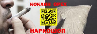 mix Коммунар