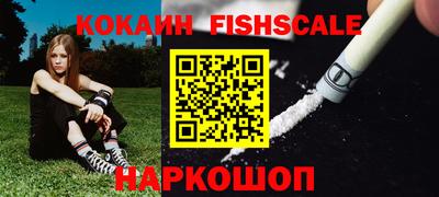 apvp Комсомольск-на-Амуре