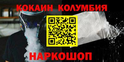 прущая мука Конаково