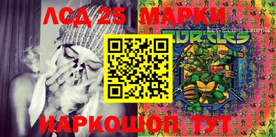 прущая мука Конаково
