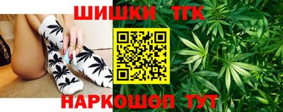 apvp Комсомольск-на-Амуре