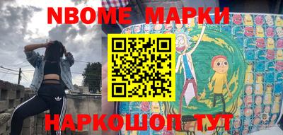 apvp Комсомольск-на-Амуре