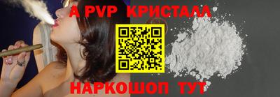 mix Коммунар