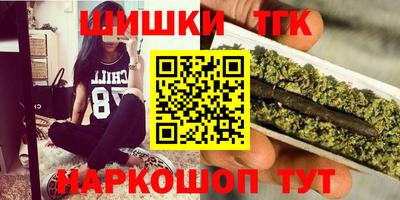 mix Коммунар