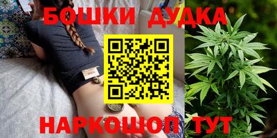 apvp Комсомольск-на-Амуре