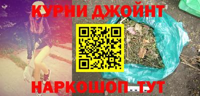 apvp Комсомольск-на-Амуре