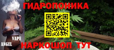 прущая мука Конаково