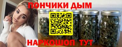 apvp Комсомольск-на-Амуре