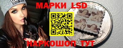 mix Коммунар