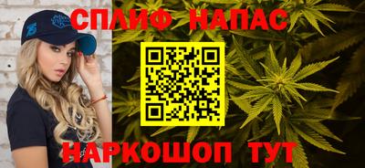 прущая мука Конаково