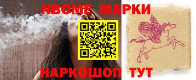 apvp Комсомольск-на-Амуре