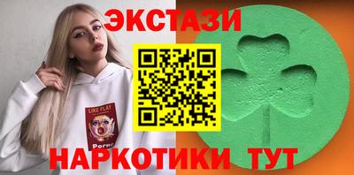 mix Коммунар