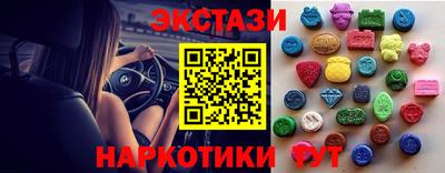 apvp Комсомольск-на-Амуре