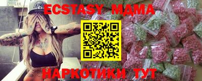 apvp Комсомольск-на-Амуре