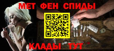 apvp Комсомольск-на-Амуре