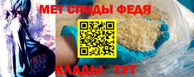 apvp Комсомольск-на-Амуре