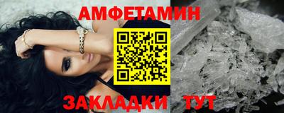 mix Коммунар