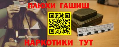 mix Коммунар