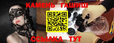 apvp Комсомольск-на-Амуре