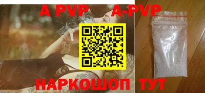 mix Коммунар