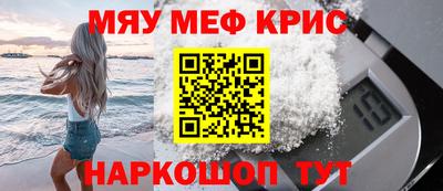 apvp Комсомольск-на-Амуре