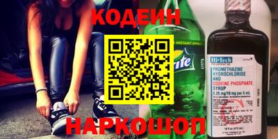 прущая мука Конаково