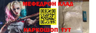 mix Коммунар