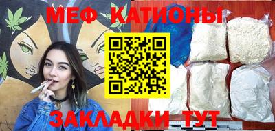 mix Коммунар