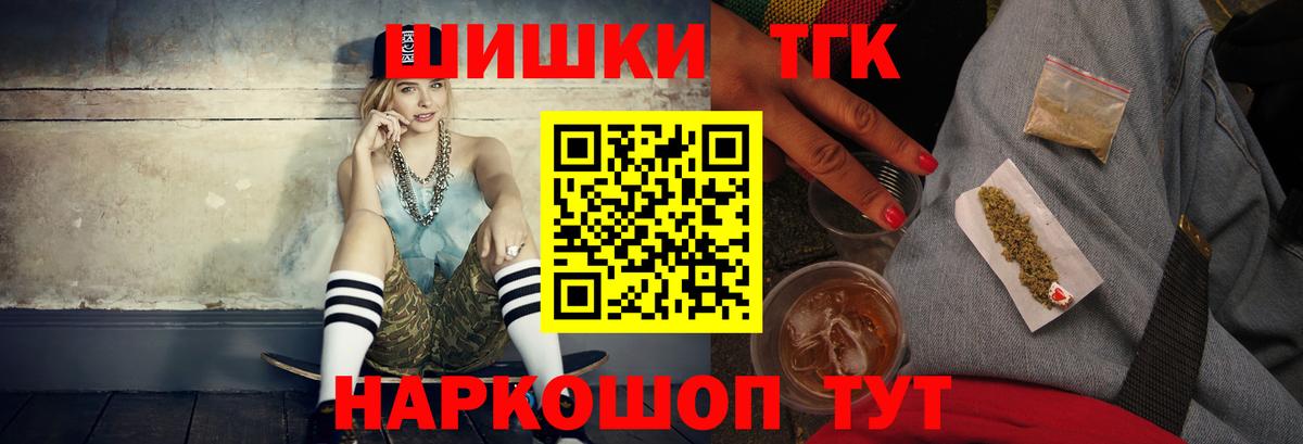 Конопля OG Kush Карталы